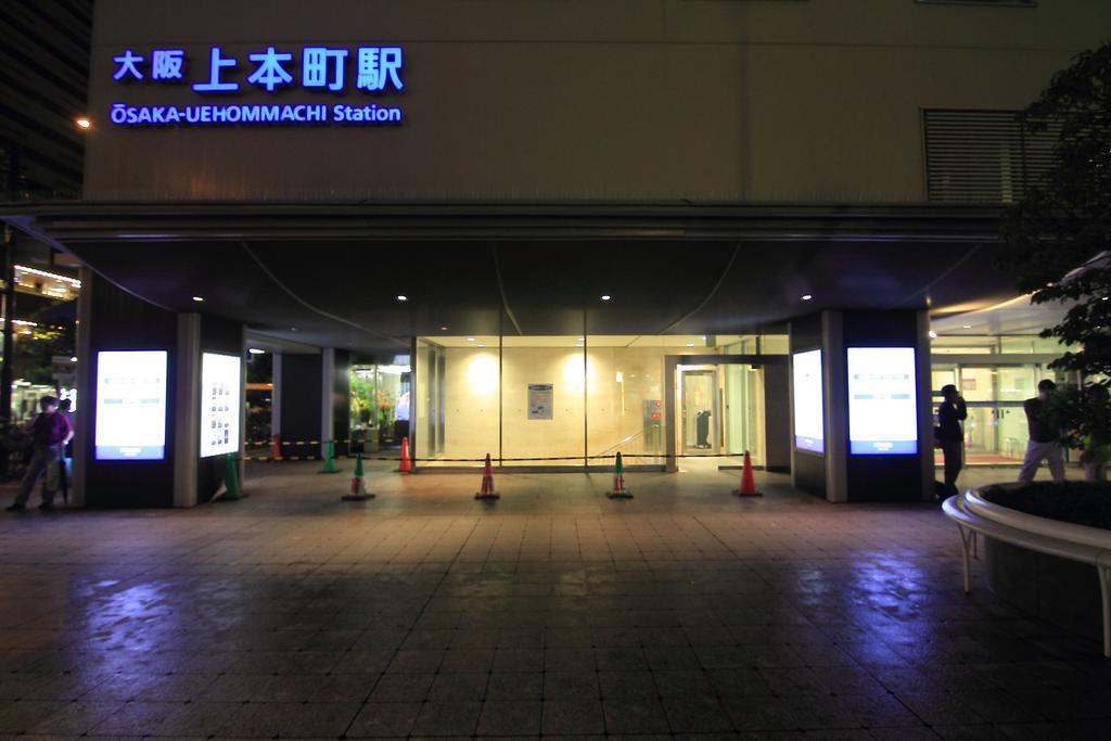 אוסקה Yadokari Namba Hostel מראה חיצוני תמונה