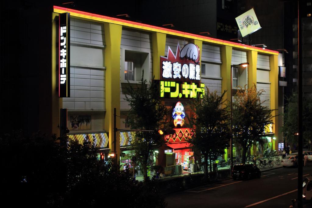 אוסקה Yadokari Namba Hostel מראה חיצוני תמונה