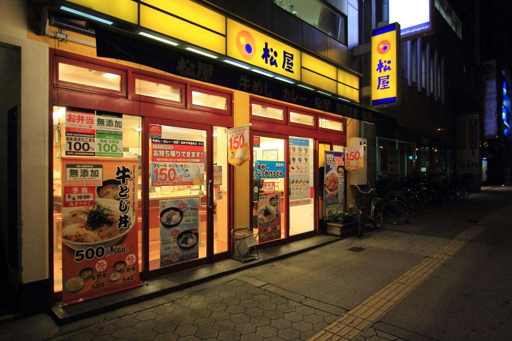אוסקה Yadokari Namba Hostel מראה חיצוני תמונה