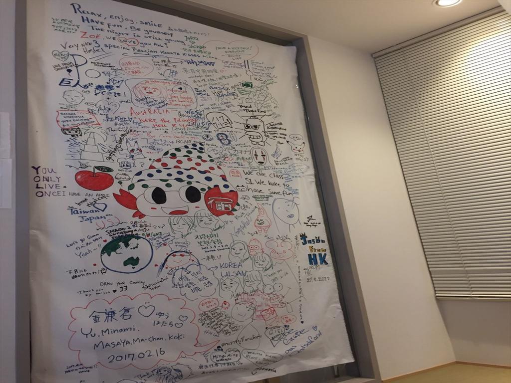 אוסקה Yadokari Namba Hostel מראה חיצוני תמונה