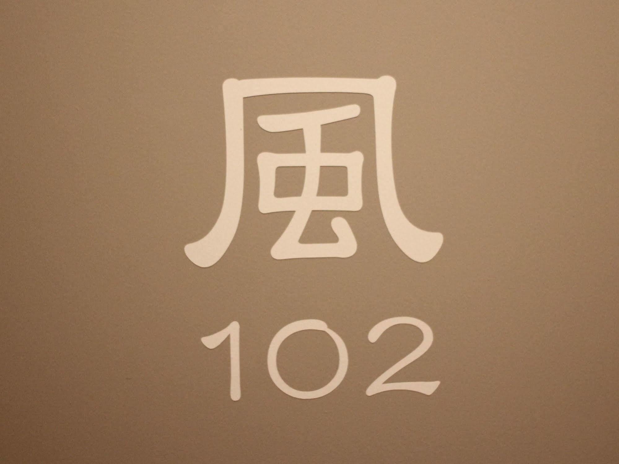 אוסקה Yadokari Namba Hostel מראה חיצוני תמונה